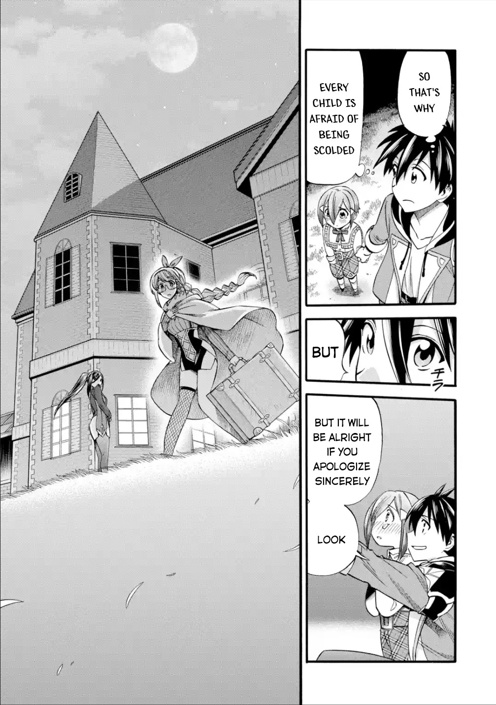 I Was Dismissed from the Hero’s Party Because They Don’t Need My Training Skills, so I Strengthened My [Fief] Which I Got as a Replacement for My Retirement Money. chapter 17 page 36