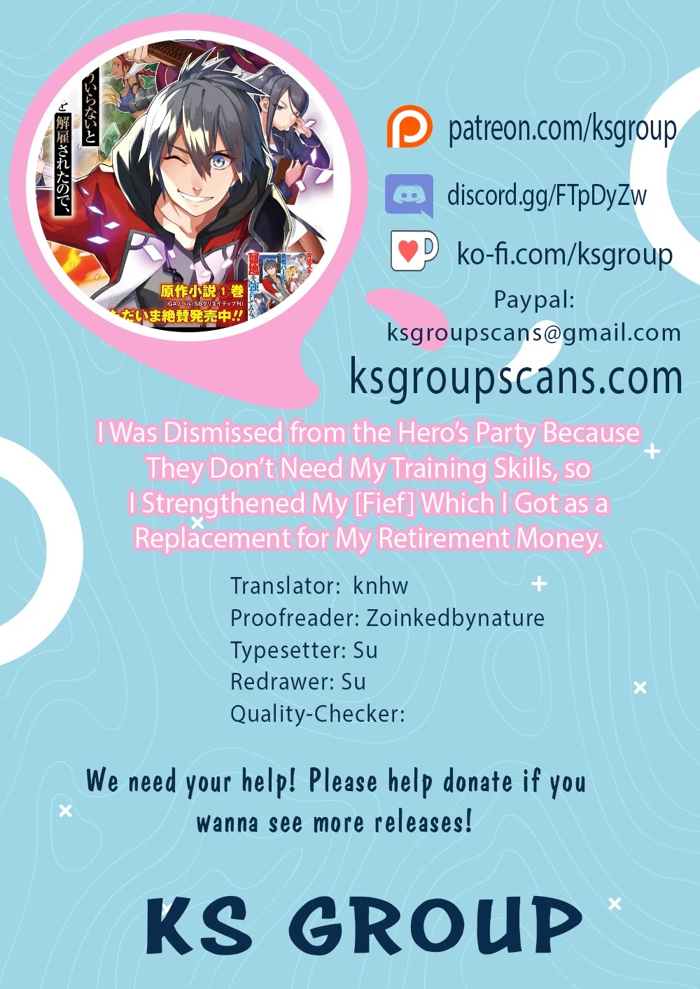 I Was Dismissed from the Hero’s Party Because They Don’t Need My Training Skills, so I Strengthened My [Fief] Which I Got as a Replacement for My Retirement Money. chapter 18 page 1