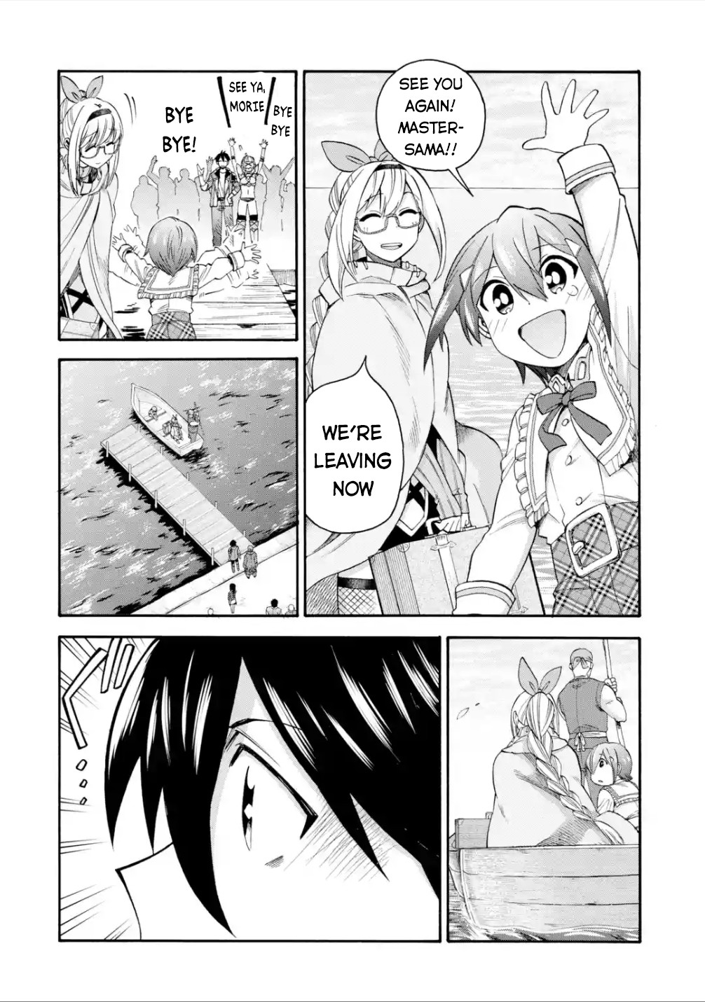 I Was Dismissed from the Hero’s Party Because They Don’t Need My Training Skills, so I Strengthened My [Fief] Which I Got as a Replacement for My Retirement Money. chapter 18 page 11