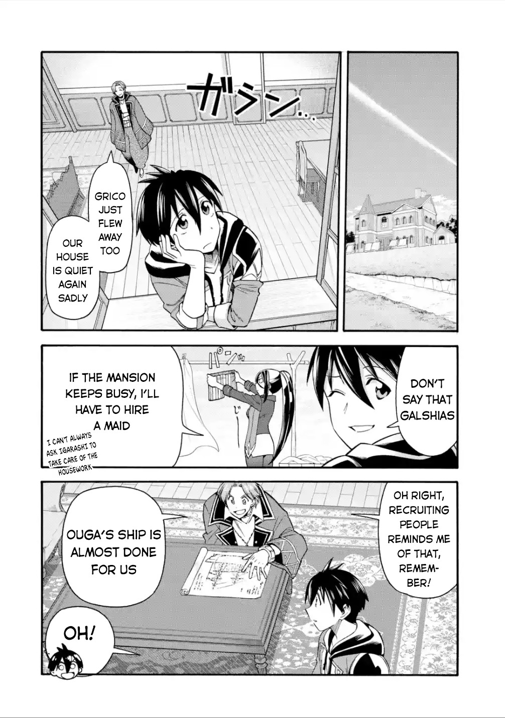 I Was Dismissed from the Hero’s Party Because They Don’t Need My Training Skills, so I Strengthened My [Fief] Which I Got as a Replacement for My Retirement Money. chapter 18 page 15