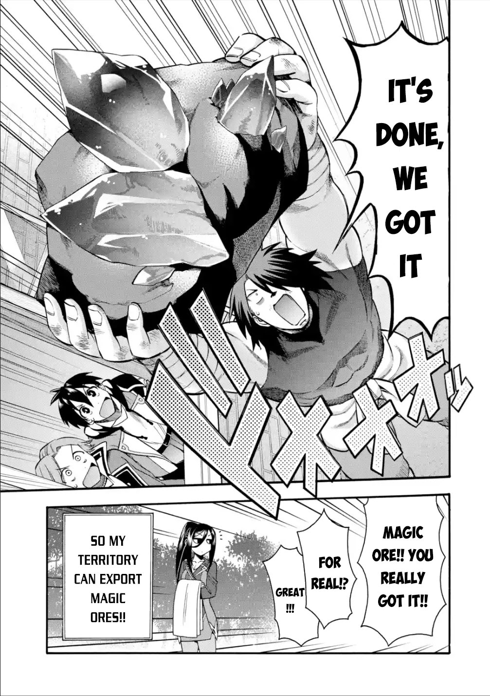 I Was Dismissed from the Hero’s Party Because They Don’t Need My Training Skills, so I Strengthened My [Fief] Which I Got as a Replacement for My Retirement Money. chapter 18 page 18