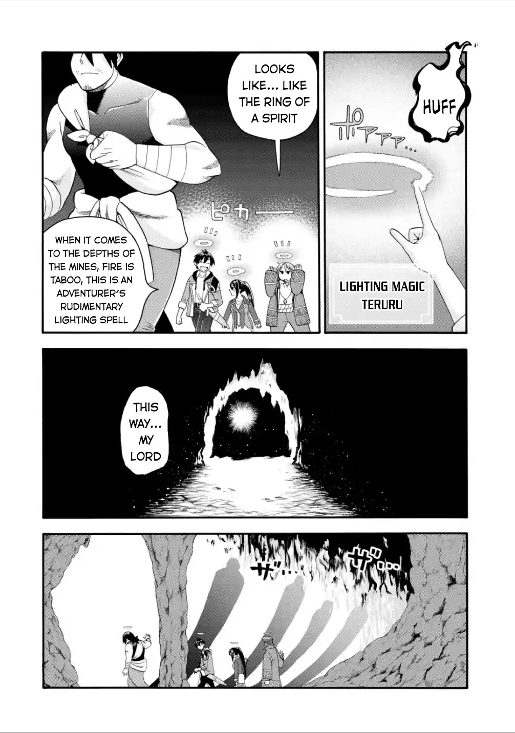 I Was Dismissed from the Hero’s Party Because They Don’t Need My Training Skills, so I Strengthened My [Fief] Which I Got as a Replacement for My Retirement Money. chapter 18 page 19