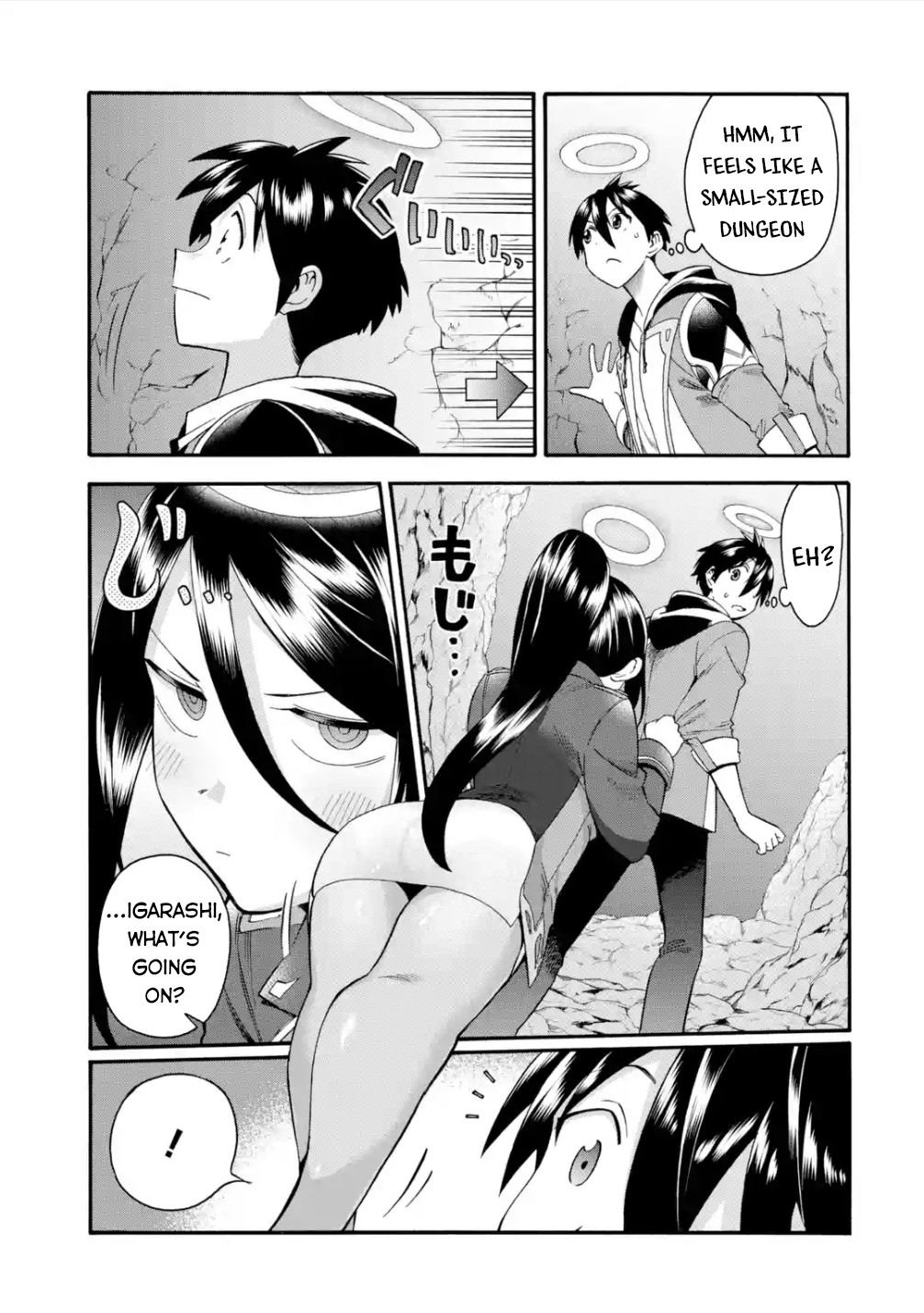 I Was Dismissed from the Hero’s Party Because They Don’t Need My Training Skills, so I Strengthened My [Fief] Which I Got as a Replacement for My Retirement Money. chapter 18 page 20