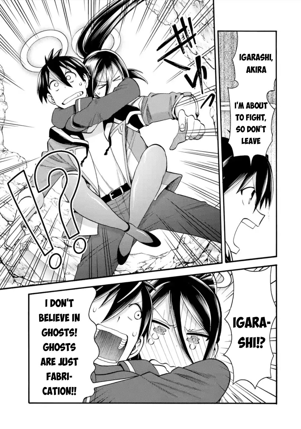 I Was Dismissed from the Hero’s Party Because They Don’t Need My Training Skills, so I Strengthened My [Fief] Which I Got as a Replacement for My Retirement Money. chapter 18 page 26