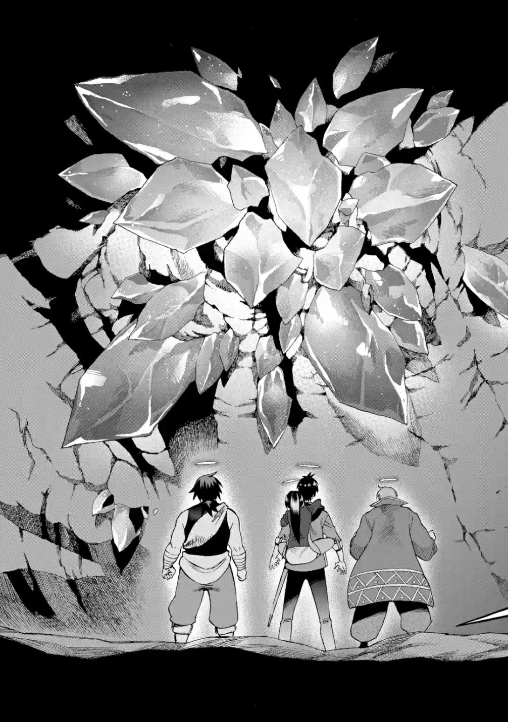 I Was Dismissed from the Hero’s Party Because They Don’t Need My Training Skills, so I Strengthened My [Fief] Which I Got as a Replacement for My Retirement Money. chapter 18 page 32