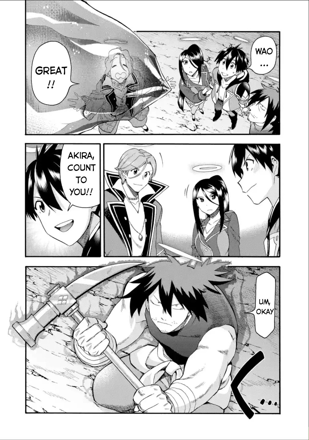 I Was Dismissed from the Hero’s Party Because They Don’t Need My Training Skills, so I Strengthened My [Fief] Which I Got as a Replacement for My Retirement Money. chapter 18 page 33