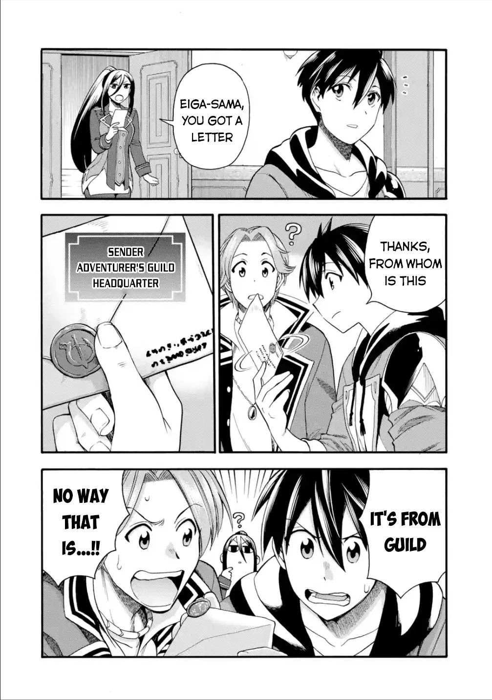 I Was Dismissed from the Hero’s Party Because They Don’t Need My Training Skills, so I Strengthened My [Fief] Which I Got as a Replacement for My Retirement Money. chapter 18 page 39