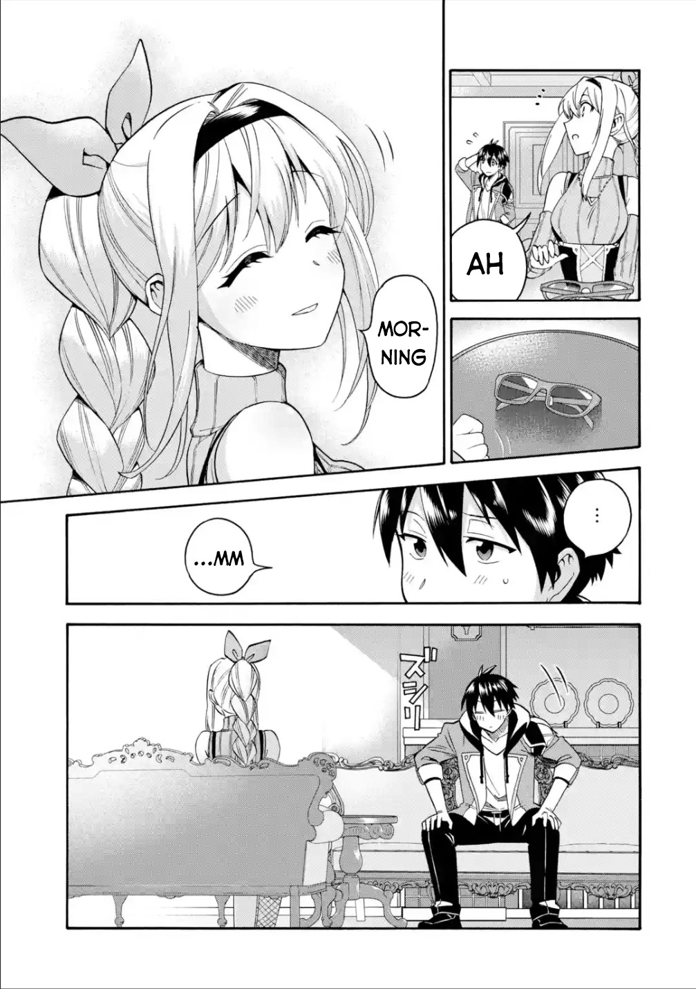 I Was Dismissed from the Hero’s Party Because They Don’t Need My Training Skills, so I Strengthened My [Fief] Which I Got as a Replacement for My Retirement Money. chapter 18 page 4