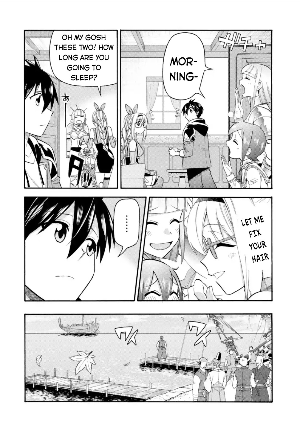 I Was Dismissed from the Hero’s Party Because They Don’t Need My Training Skills, so I Strengthened My [Fief] Which I Got as a Replacement for My Retirement Money. chapter 18 page 9