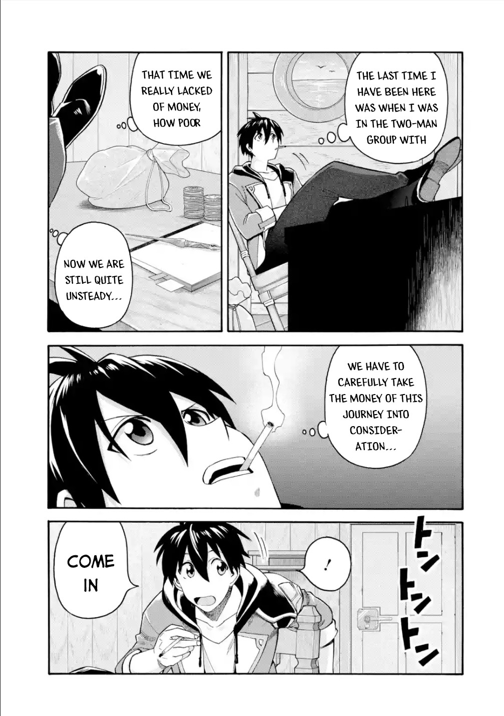 I Was Dismissed from the Hero’s Party Because They Don’t Need My Training Skills, so I Strengthened My [Fief] Which I Got as a Replacement for My Retirement Money. chapter 19 page 17