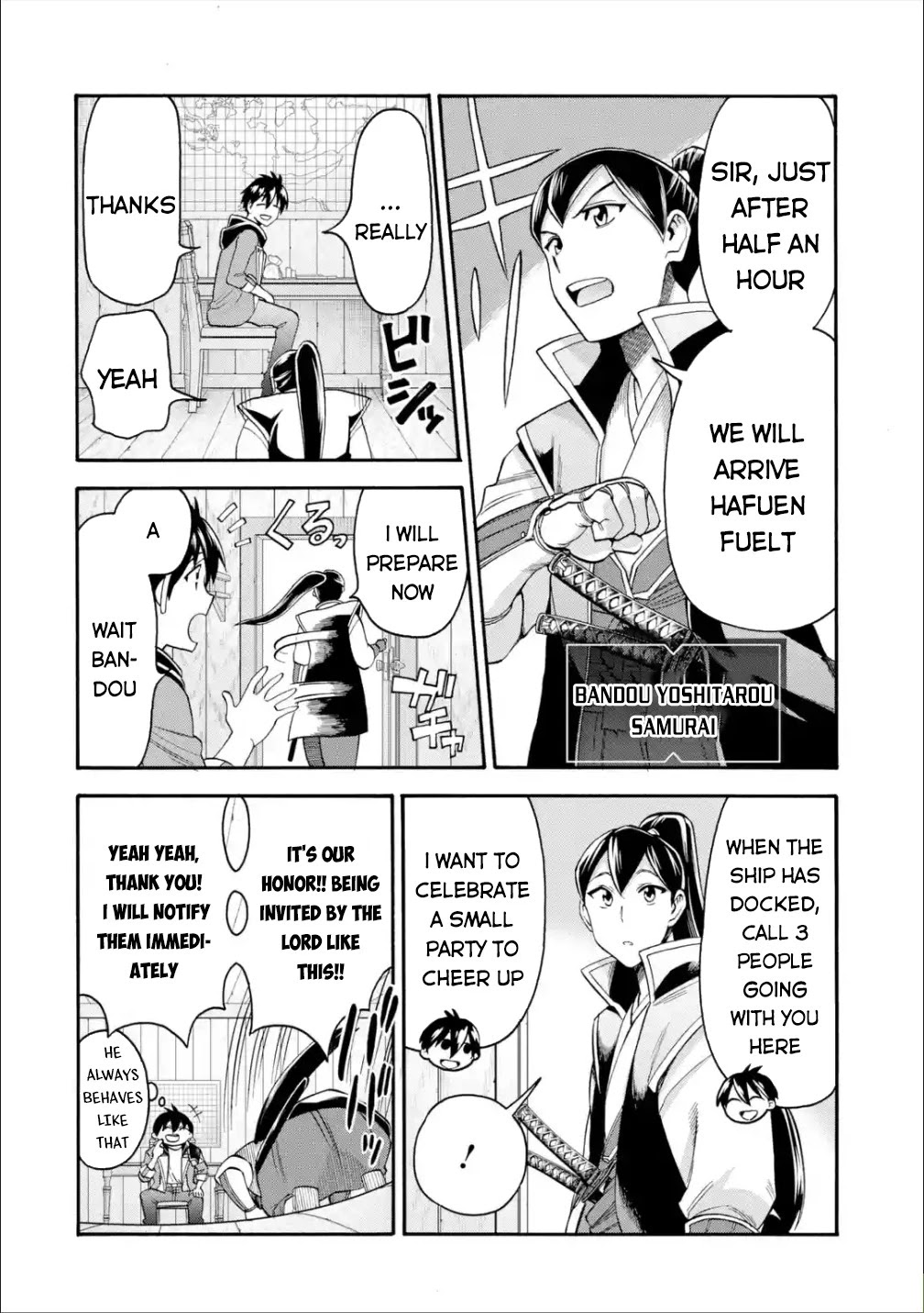 I Was Dismissed from the Hero’s Party Because They Don’t Need My Training Skills, so I Strengthened My [Fief] Which I Got as a Replacement for My Retirement Money. chapter 19 page 18