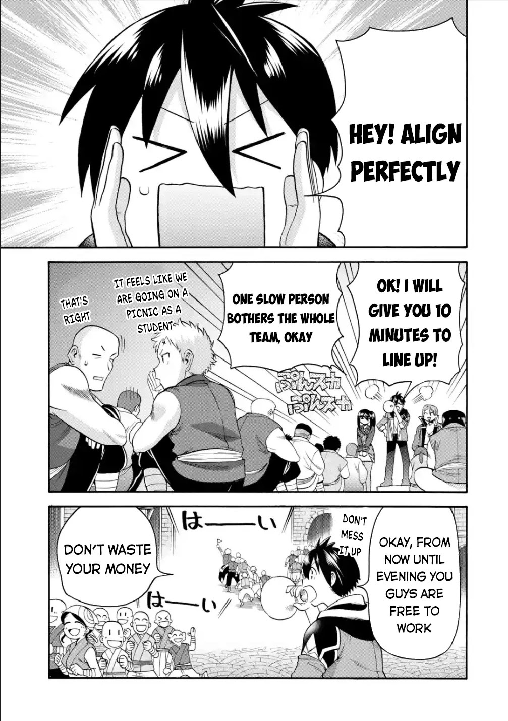 I Was Dismissed from the Hero’s Party Because They Don’t Need My Training Skills, so I Strengthened My [Fief] Which I Got as a Replacement for My Retirement Money. chapter 19 page 21