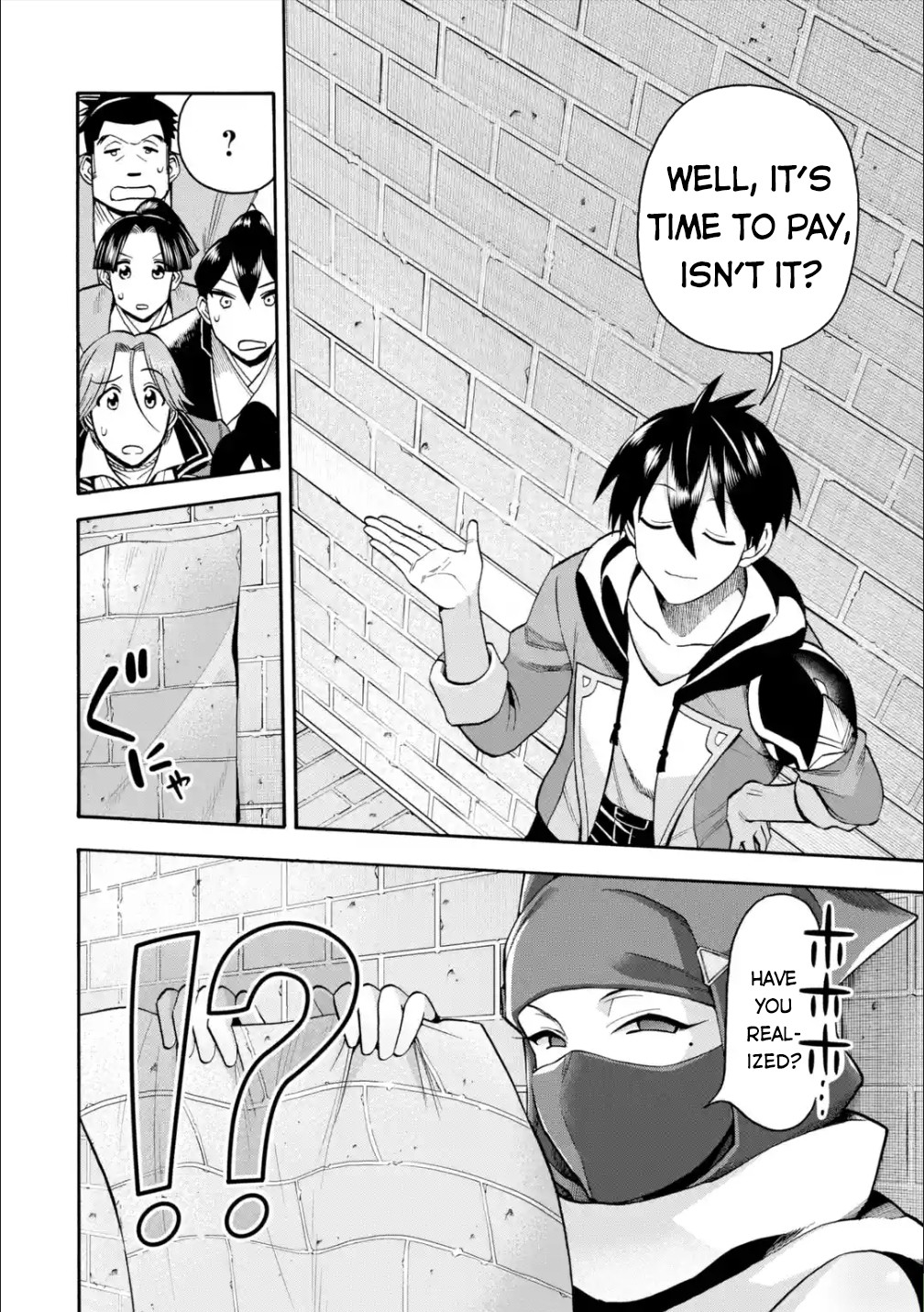 I Was Dismissed from the Hero’s Party Because They Don’t Need My Training Skills, so I Strengthened My [Fief] Which I Got as a Replacement for My Retirement Money. chapter 19 page 32