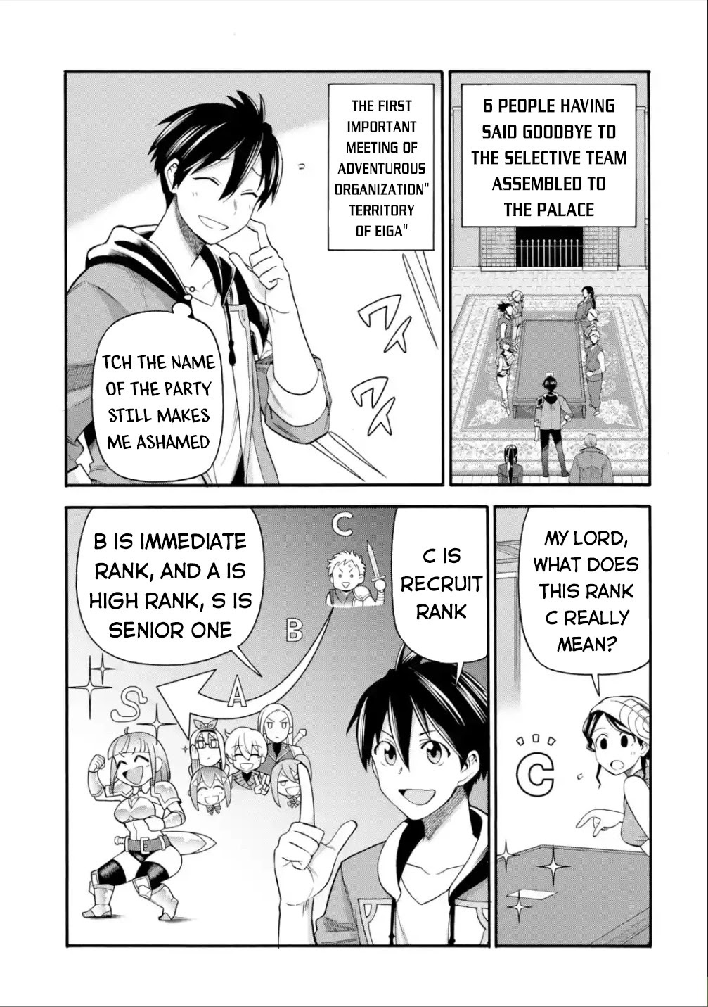 I Was Dismissed from the Hero’s Party Because They Don’t Need My Training Skills, so I Strengthened My [Fief] Which I Got as a Replacement for My Retirement Money. chapter 19 page 4