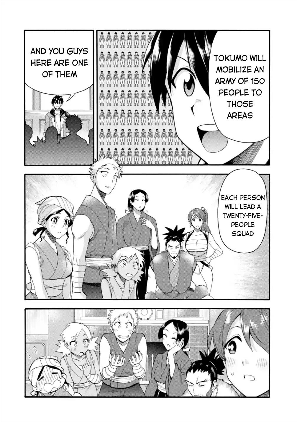 I Was Dismissed from the Hero’s Party Because They Don’t Need My Training Skills, so I Strengthened My [Fief] Which I Got as a Replacement for My Retirement Money. chapter 19 page 7