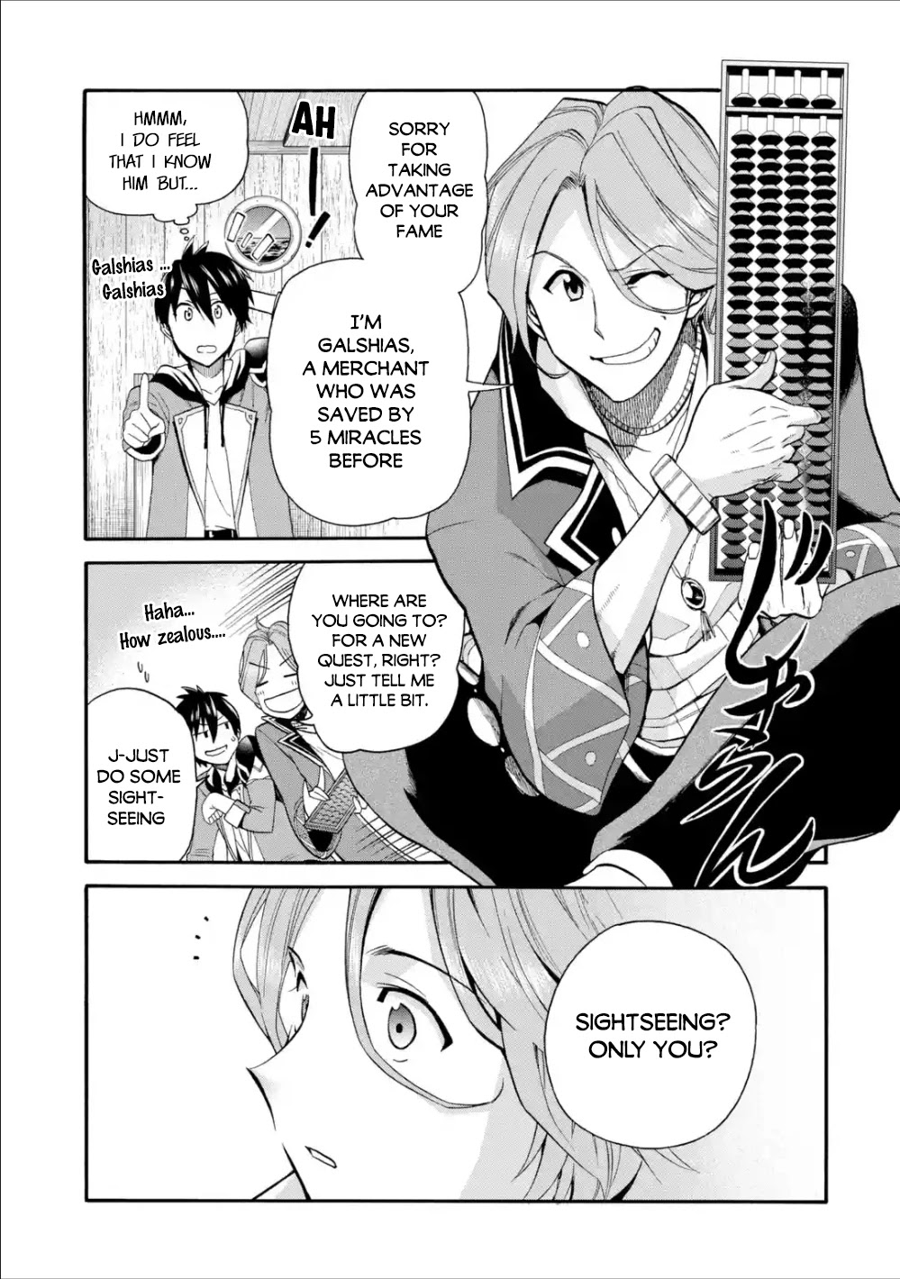 I Was Dismissed from the Hero’s Party Because They Don’t Need My Training Skills, so I Strengthened My [Fief] Which I Got as a Replacement for My Retirement Money. chapter 2 page 12