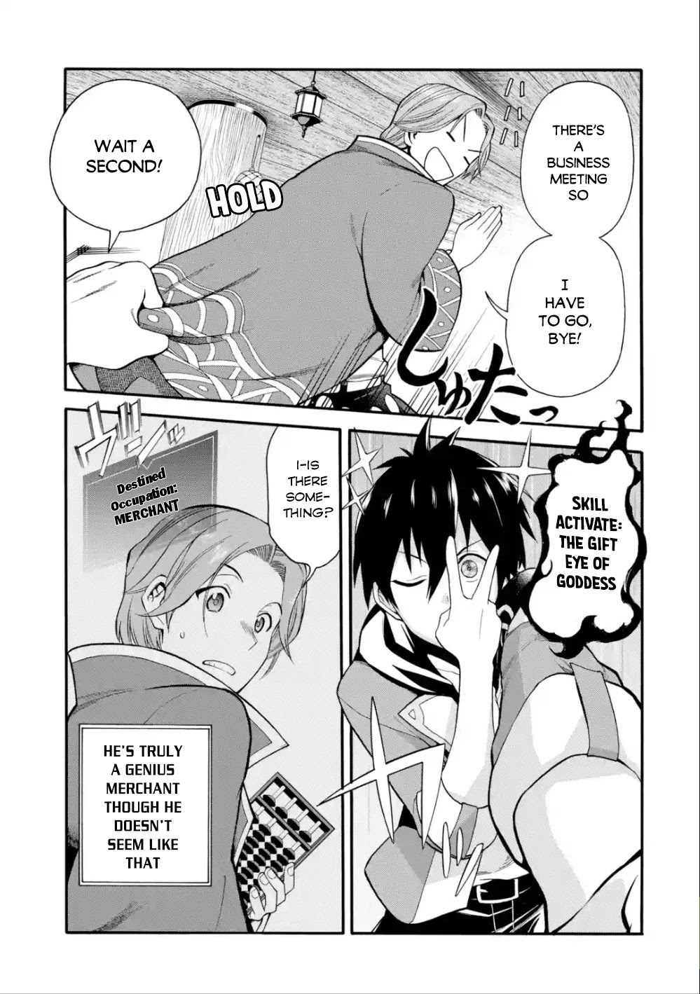 I Was Dismissed from the Hero’s Party Because They Don’t Need My Training Skills, so I Strengthened My [Fief] Which I Got as a Replacement for My Retirement Money. chapter 2 page 14