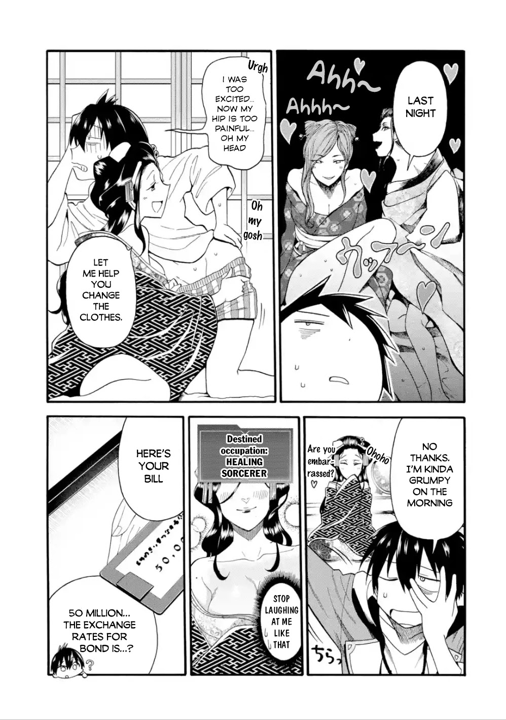 I Was Dismissed from the Hero’s Party Because They Don’t Need My Training Skills, so I Strengthened My [Fief] Which I Got as a Replacement for My Retirement Money. chapter 2 page 20