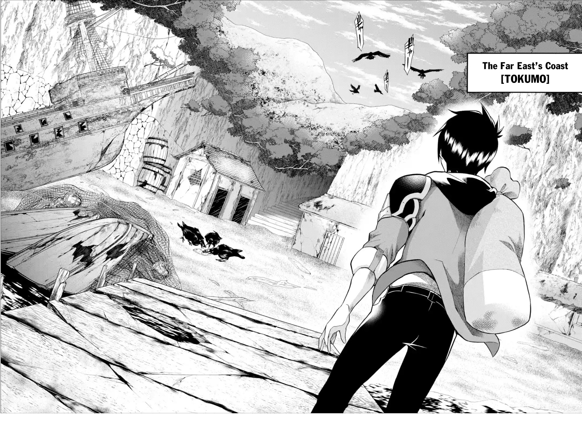 I Was Dismissed from the Hero’s Party Because They Don’t Need My Training Skills, so I Strengthened My [Fief] Which I Got as a Replacement for My Retirement Money. chapter 2 page 29