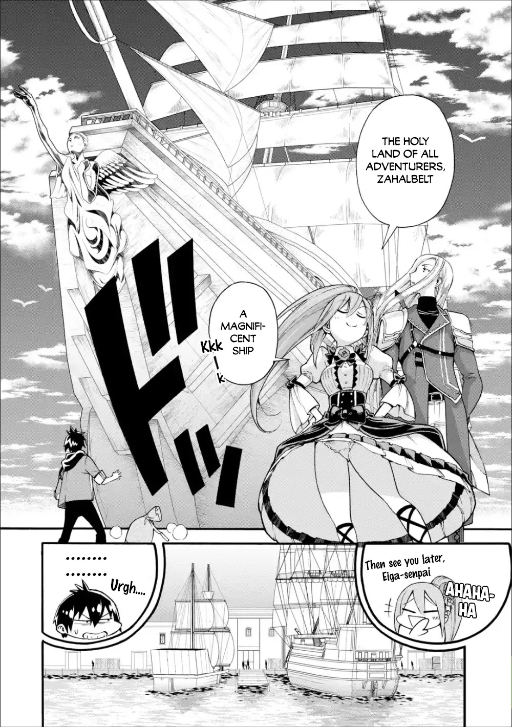 I Was Dismissed from the Hero’s Party Because They Don’t Need My Training Skills, so I Strengthened My [Fief] Which I Got as a Replacement for My Retirement Money. chapter 2 page 7