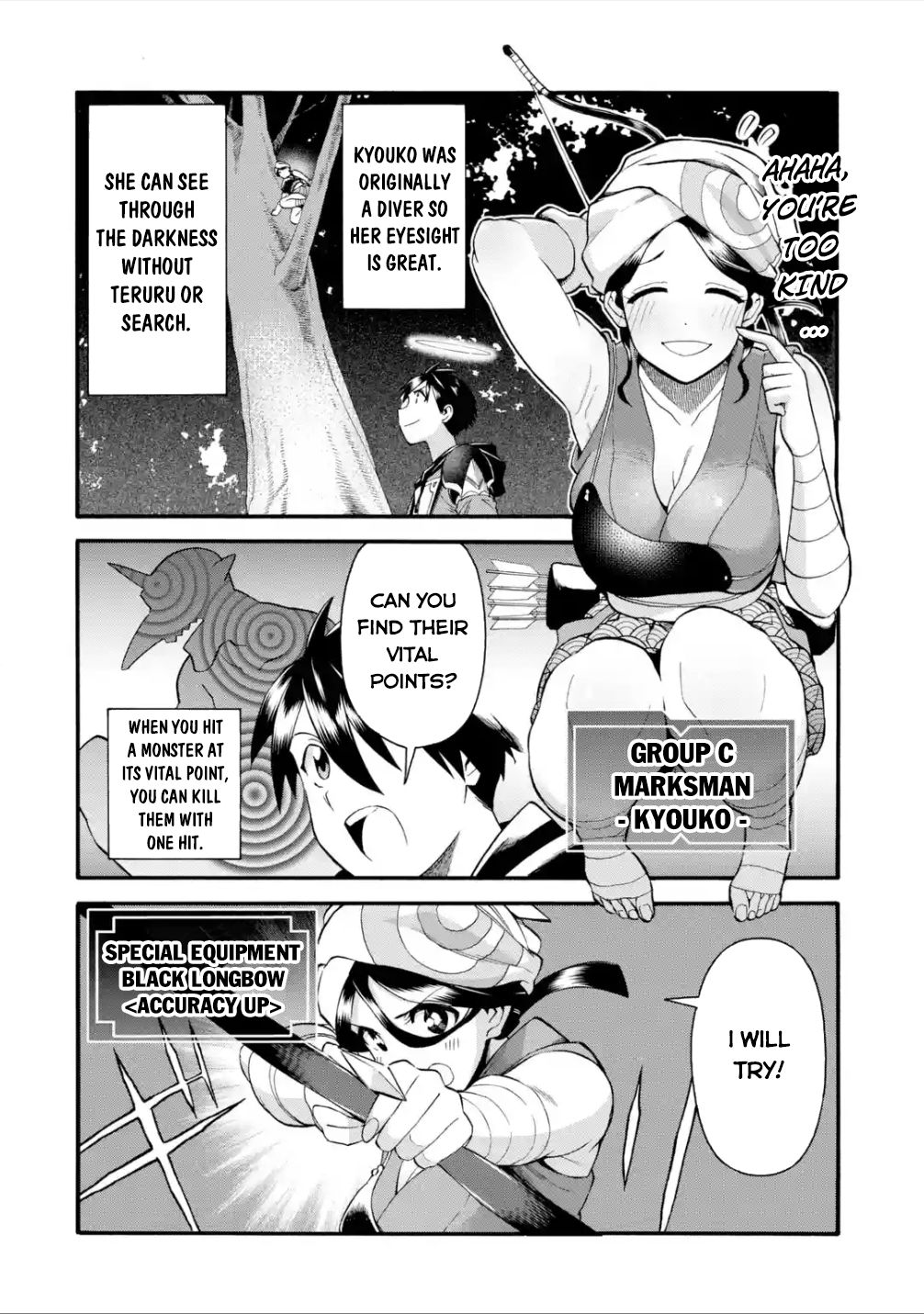 I Was Dismissed from the Hero’s Party Because They Don’t Need My Training Skills, so I Strengthened My [Fief] Which I Got as a Replacement for My Retirement Money. chapter 20 page 19