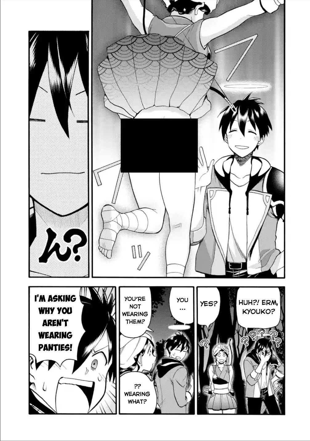 I Was Dismissed from the Hero’s Party Because They Don’t Need My Training Skills, so I Strengthened My [Fief] Which I Got as a Replacement for My Retirement Money. chapter 20 page 24