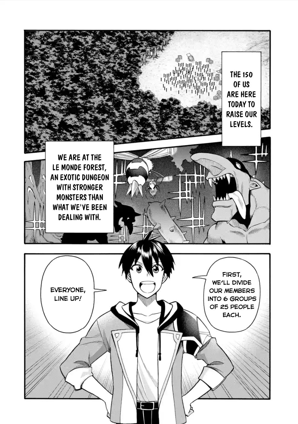 I Was Dismissed from the Hero’s Party Because They Don’t Need My Training Skills, so I Strengthened My [Fief] Which I Got as a Replacement for My Retirement Money. chapter 20 page 3