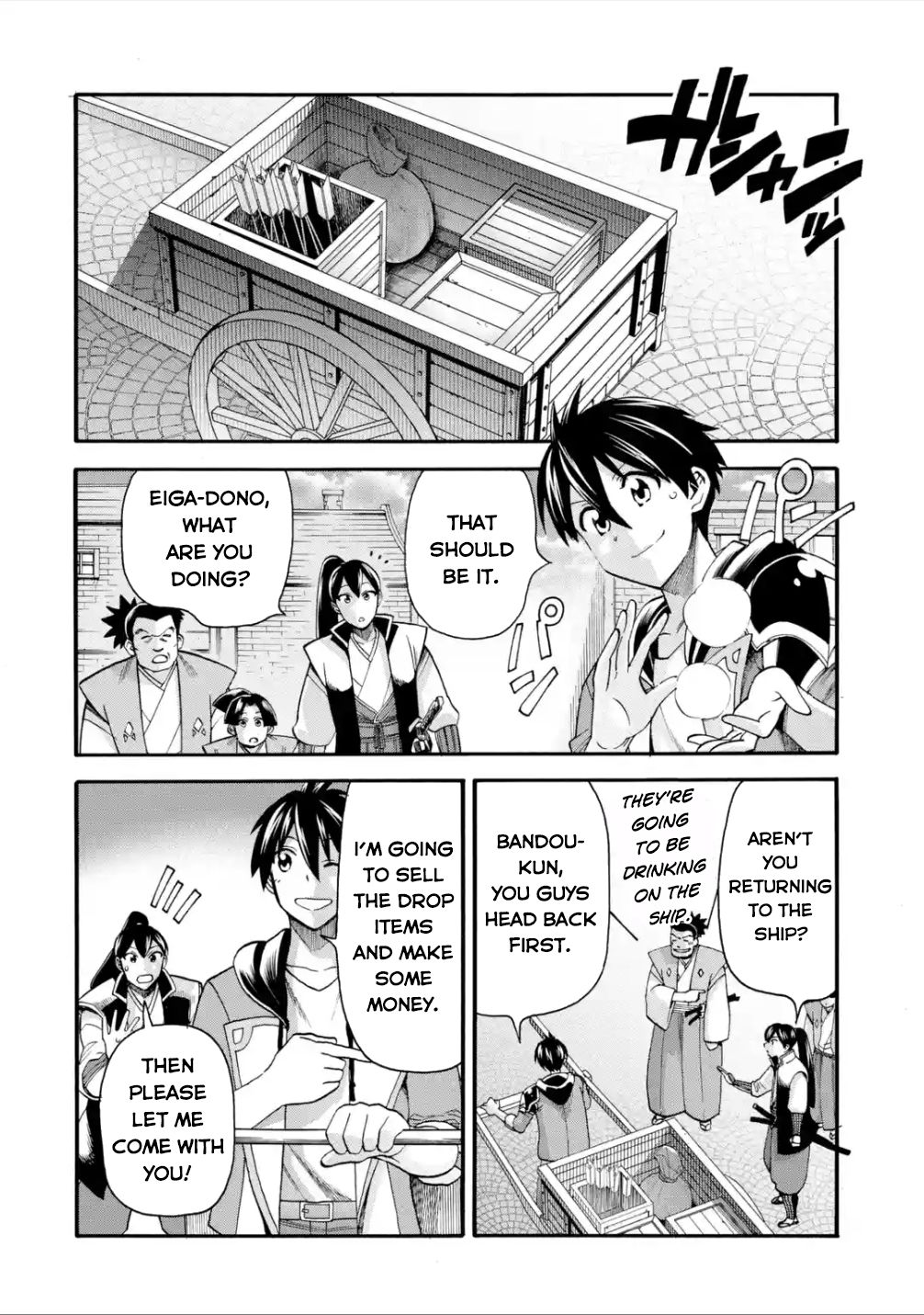 I Was Dismissed from the Hero’s Party Because They Don’t Need My Training Skills, so I Strengthened My [Fief] Which I Got as a Replacement for My Retirement Money. chapter 20 page 39