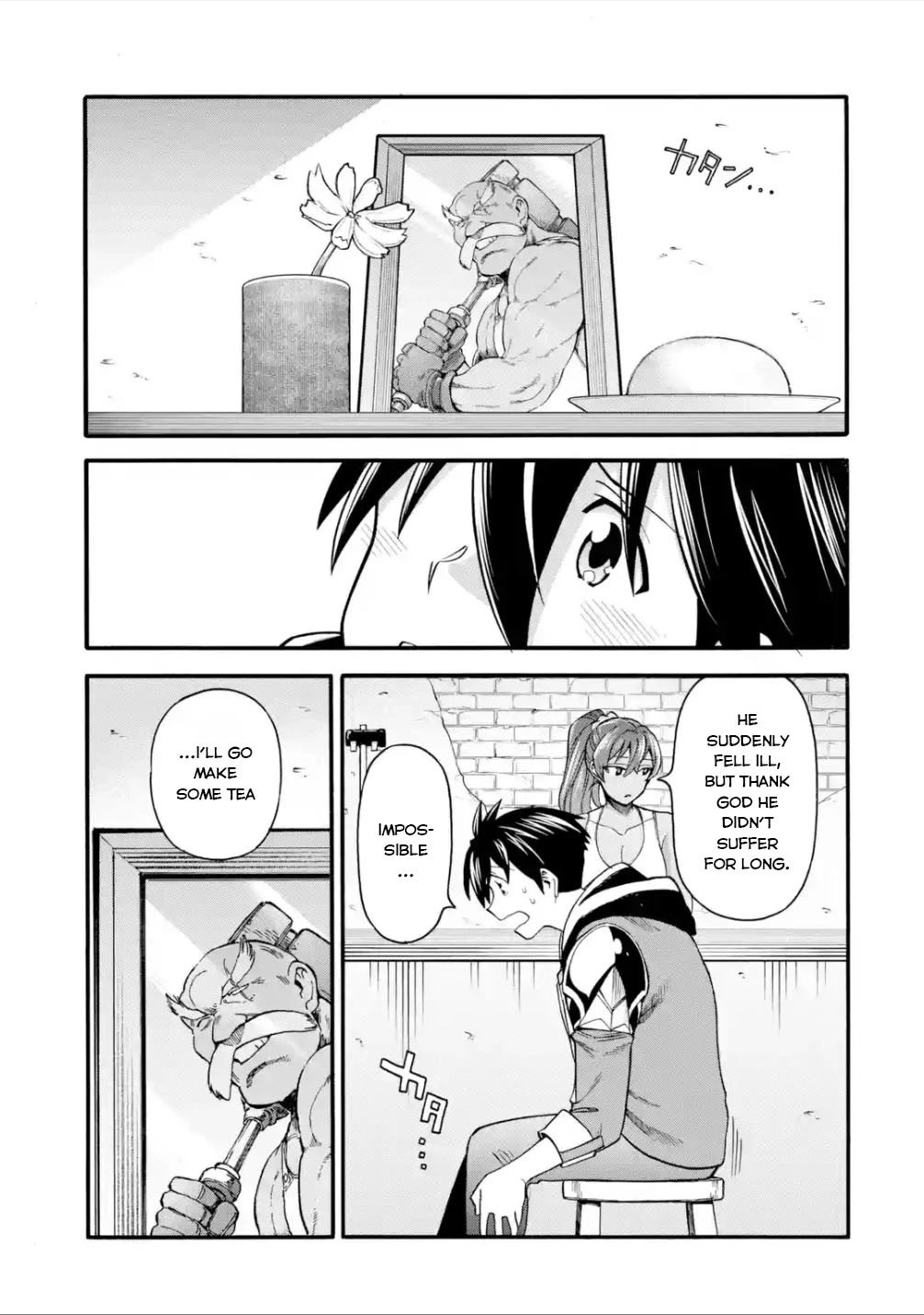 I Was Dismissed from the Hero’s Party Because They Don’t Need My Training Skills, so I Strengthened My [Fief] Which I Got as a Replacement for My Retirement Money. chapter 21 page 12