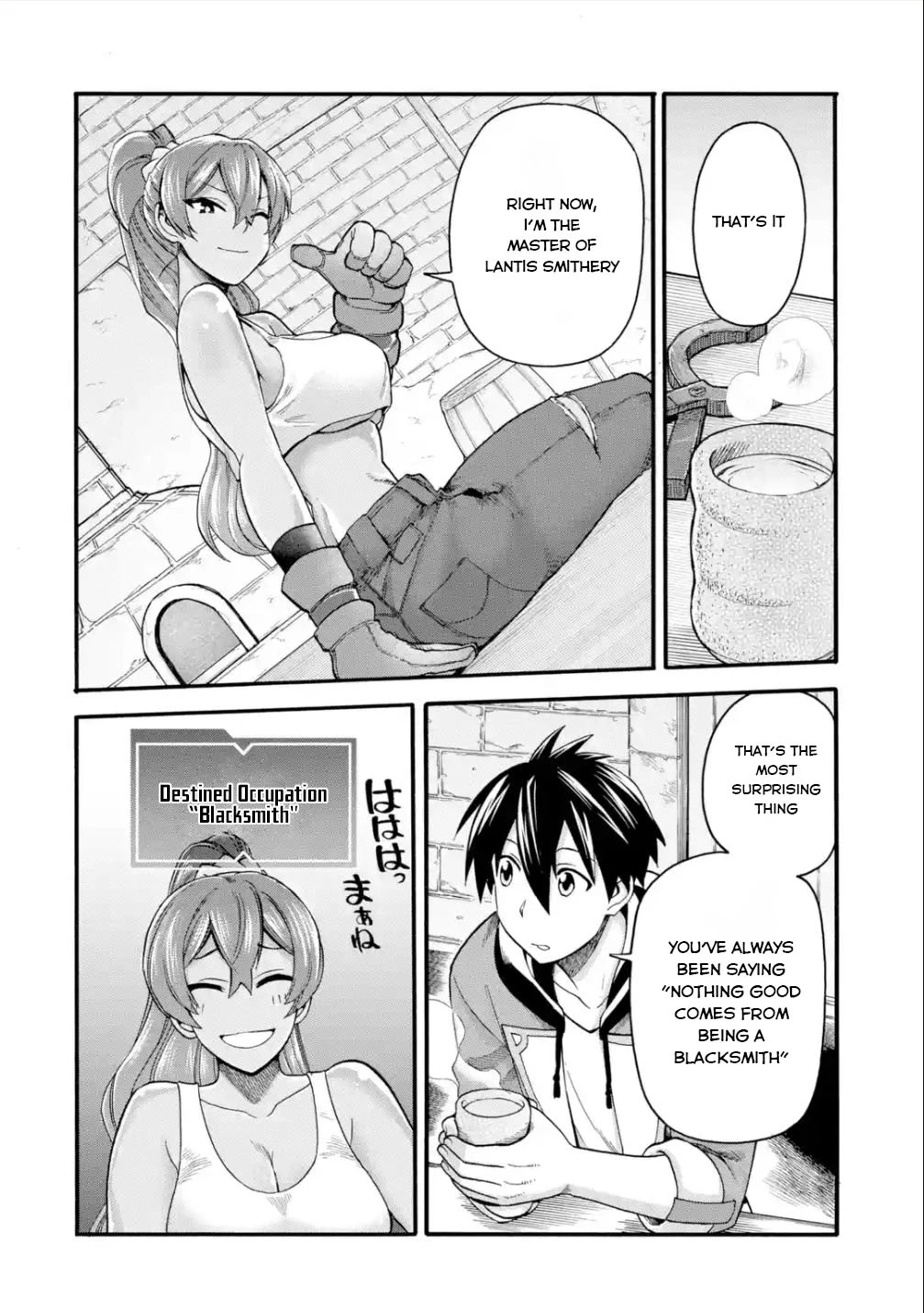 I Was Dismissed from the Hero’s Party Because They Don’t Need My Training Skills, so I Strengthened My [Fief] Which I Got as a Replacement for My Retirement Money. chapter 21 page 13