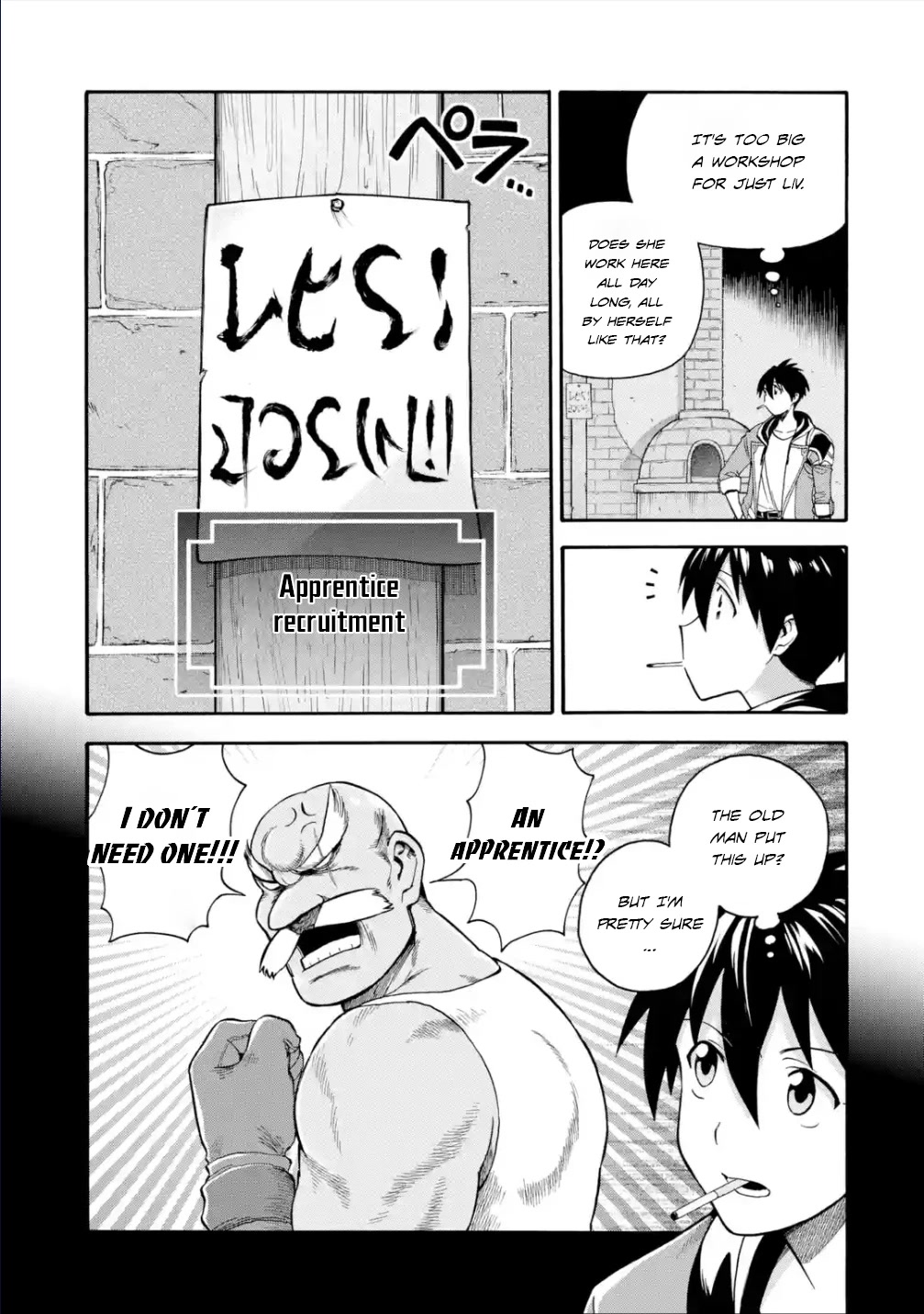 I Was Dismissed from the Hero’s Party Because They Don’t Need My Training Skills, so I Strengthened My [Fief] Which I Got as a Replacement for My Retirement Money. chapter 21 page 18