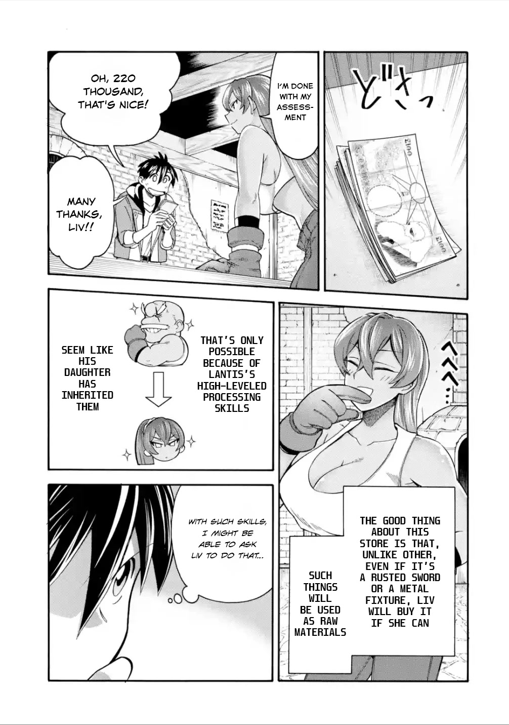 I Was Dismissed from the Hero’s Party Because They Don’t Need My Training Skills, so I Strengthened My [Fief] Which I Got as a Replacement for My Retirement Money. chapter 21 page 20