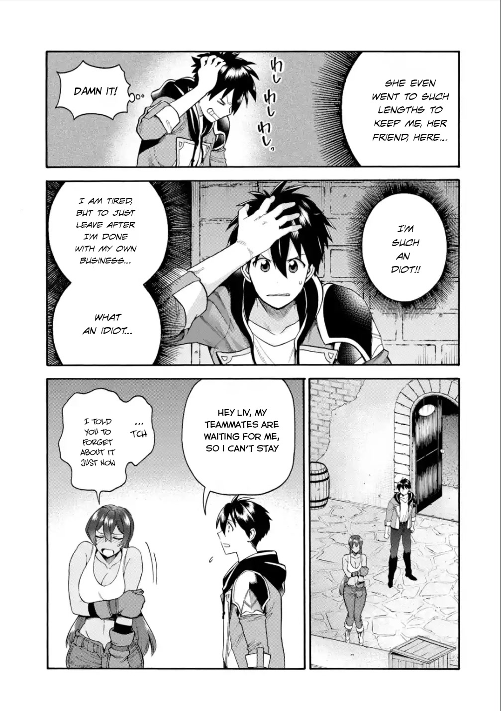 I Was Dismissed from the Hero’s Party Because They Don’t Need My Training Skills, so I Strengthened My [Fief] Which I Got as a Replacement for My Retirement Money. chapter 21 page 30