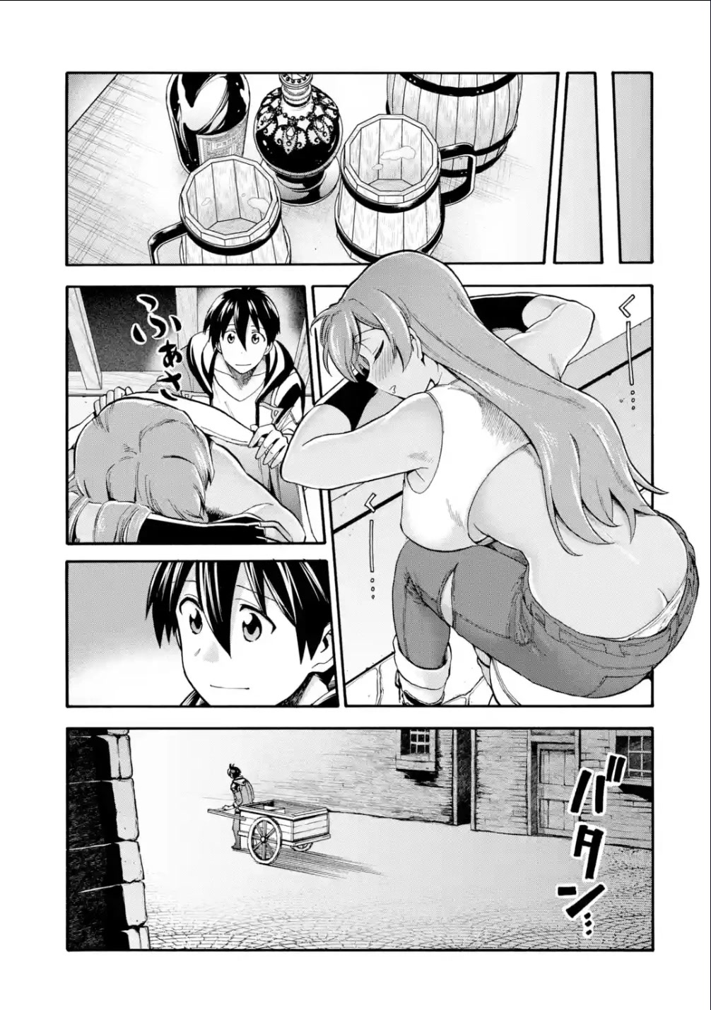 I Was Dismissed from the Hero’s Party Because They Don’t Need My Training Skills, so I Strengthened My [Fief] Which I Got as a Replacement for My Retirement Money. chapter 21 page 32