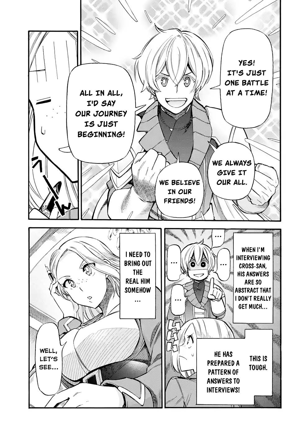 I Was Dismissed from the Hero’s Party Because They Don’t Need My Training Skills, so I Strengthened My [Fief] Which I Got as a Replacement for My Retirement Money. chapter 22.2 page 12