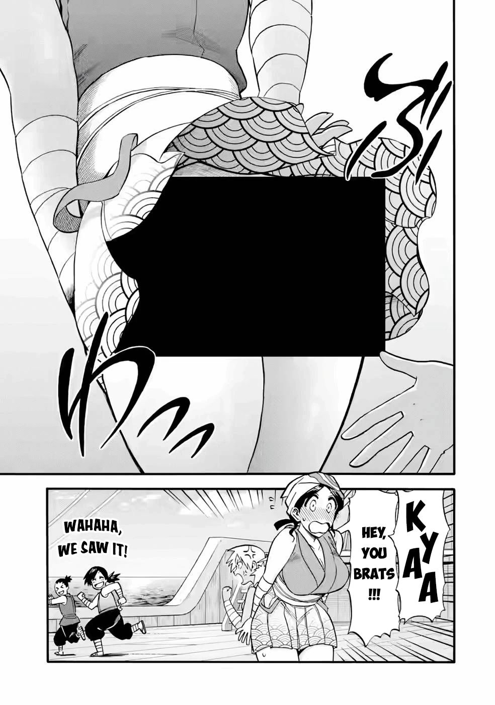 I Was Dismissed from the Hero’s Party Because They Don’t Need My Training Skills, so I Strengthened My [Fief] Which I Got as a Replacement for My Retirement Money. chapter 23.1 page 14