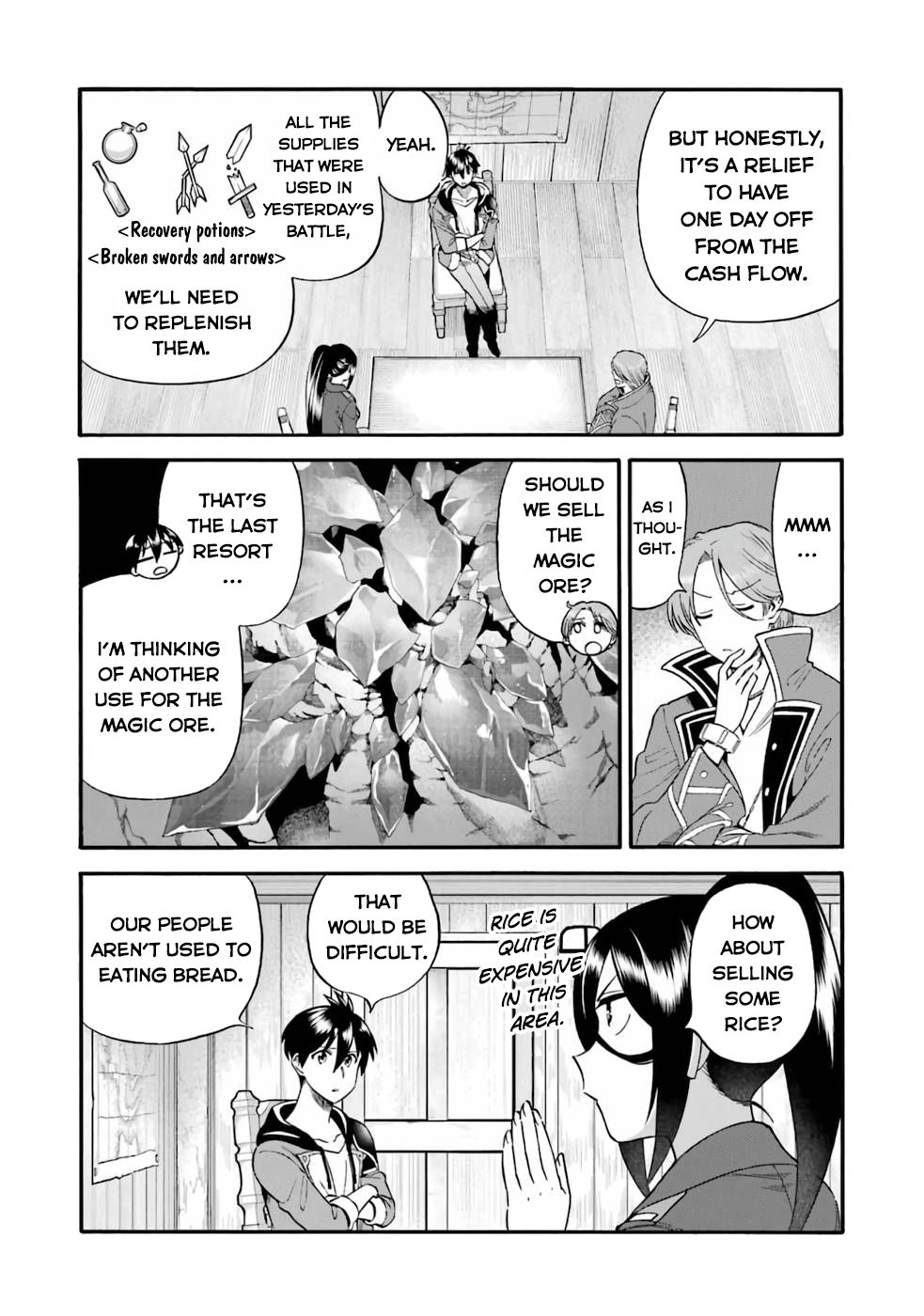 I Was Dismissed from the Hero’s Party Because They Don’t Need My Training Skills, so I Strengthened My [Fief] Which I Got as a Replacement for My Retirement Money. chapter 23.1 page 6