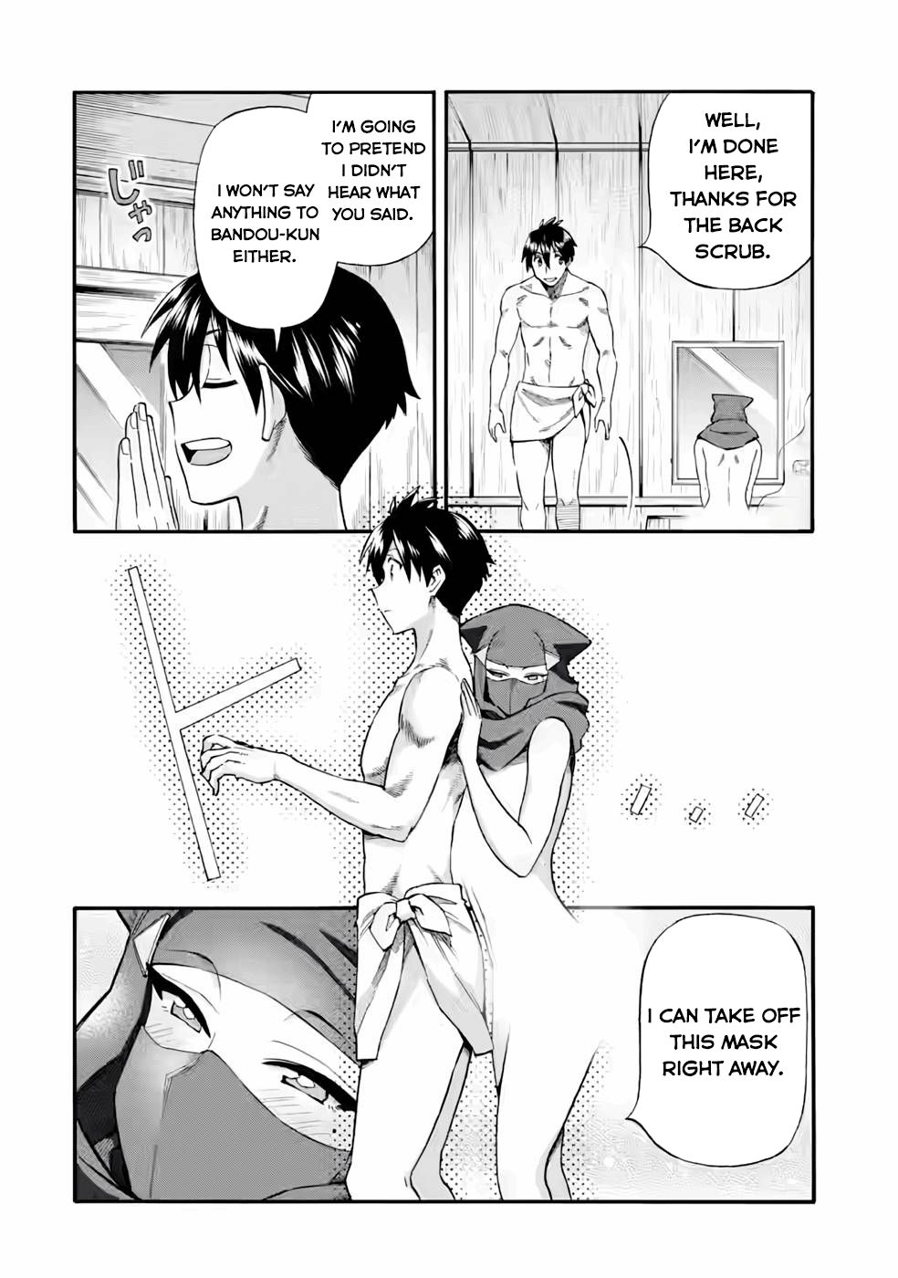 I Was Dismissed from the Hero’s Party Because They Don’t Need My Training Skills, so I Strengthened My [Fief] Which I Got as a Replacement for My Retirement Money. chapter 23.2 page 11