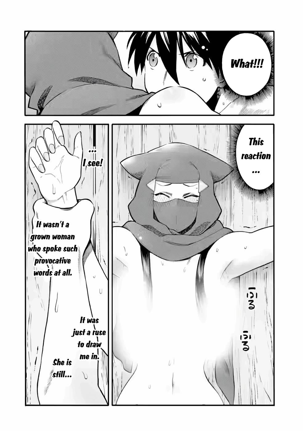 I Was Dismissed from the Hero’s Party Because They Don’t Need My Training Skills, so I Strengthened My [Fief] Which I Got as a Replacement for My Retirement Money. chapter 23.2 page 16