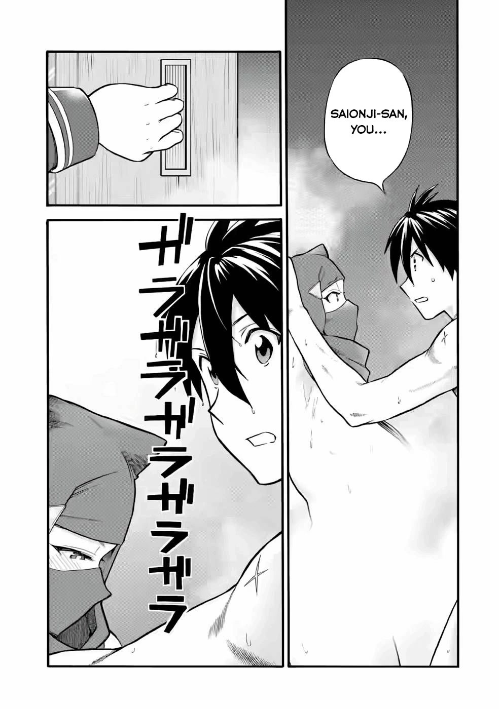 I Was Dismissed from the Hero’s Party Because They Don’t Need My Training Skills, so I Strengthened My [Fief] Which I Got as a Replacement for My Retirement Money. chapter 23.2 page 17