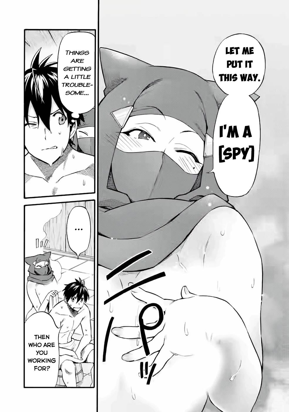 I Was Dismissed from the Hero’s Party Because They Don’t Need My Training Skills, so I Strengthened My [Fief] Which I Got as a Replacement for My Retirement Money. chapter 23.2 page 7