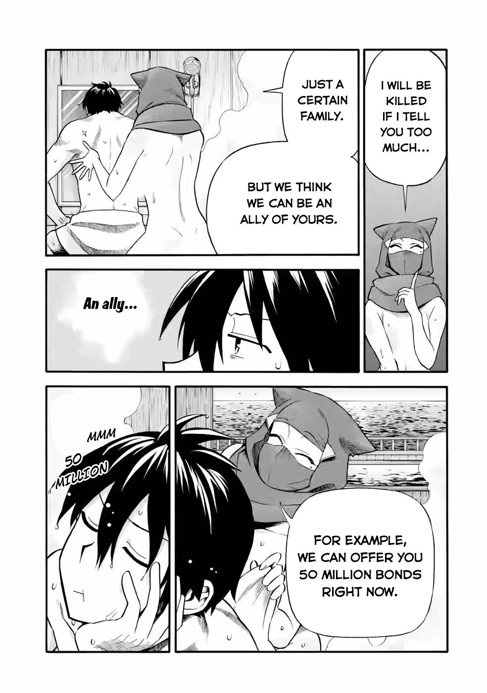 I Was Dismissed from the Hero’s Party Because They Don’t Need My Training Skills, so I Strengthened My [Fief] Which I Got as a Replacement for My Retirement Money. chapter 23.2 page 8