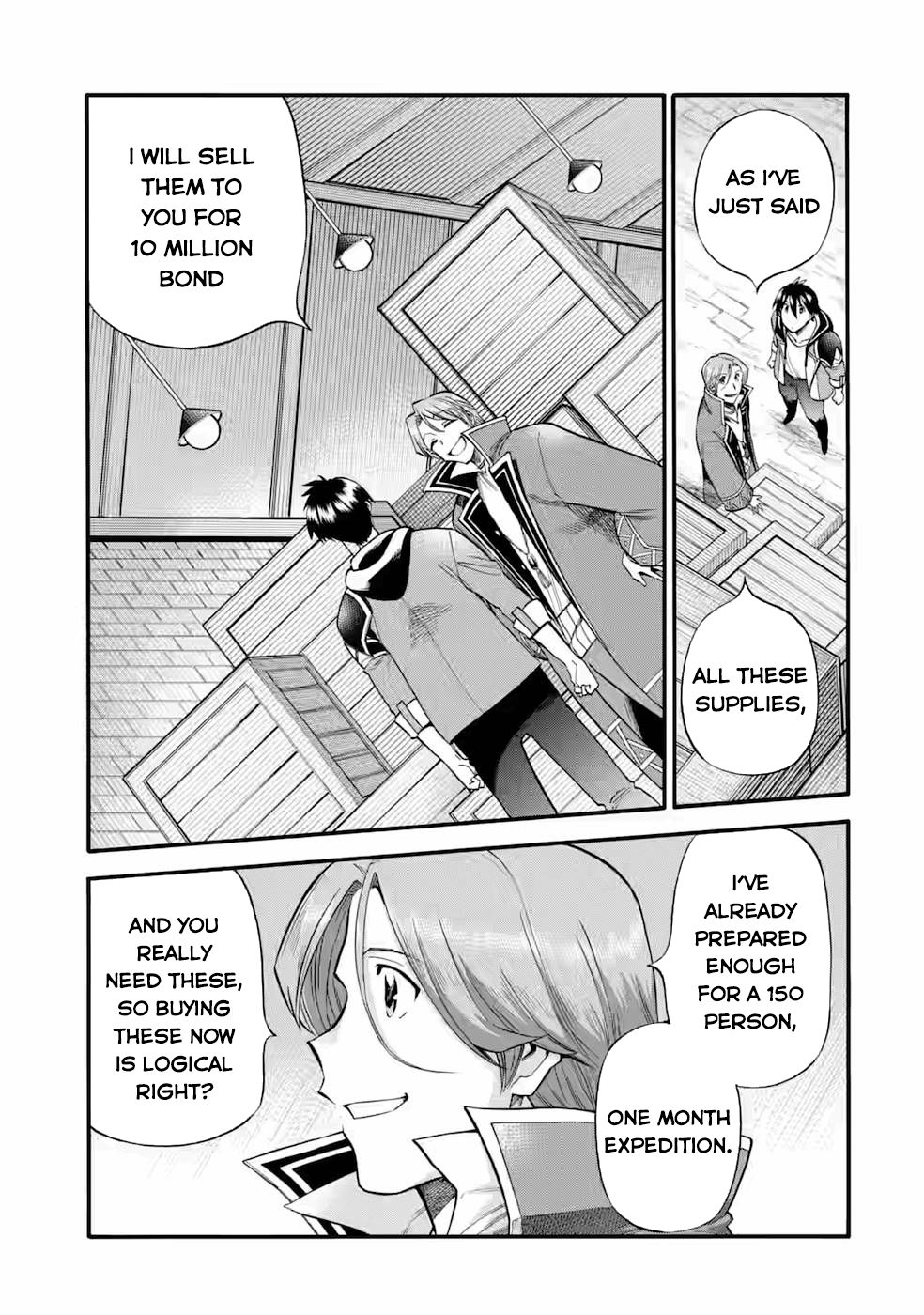 I Was Dismissed from the Hero’s Party Because They Don’t Need My Training Skills, so I Strengthened My [Fief] Which I Got as a Replacement for My Retirement Money. chapter 24.1 page 15