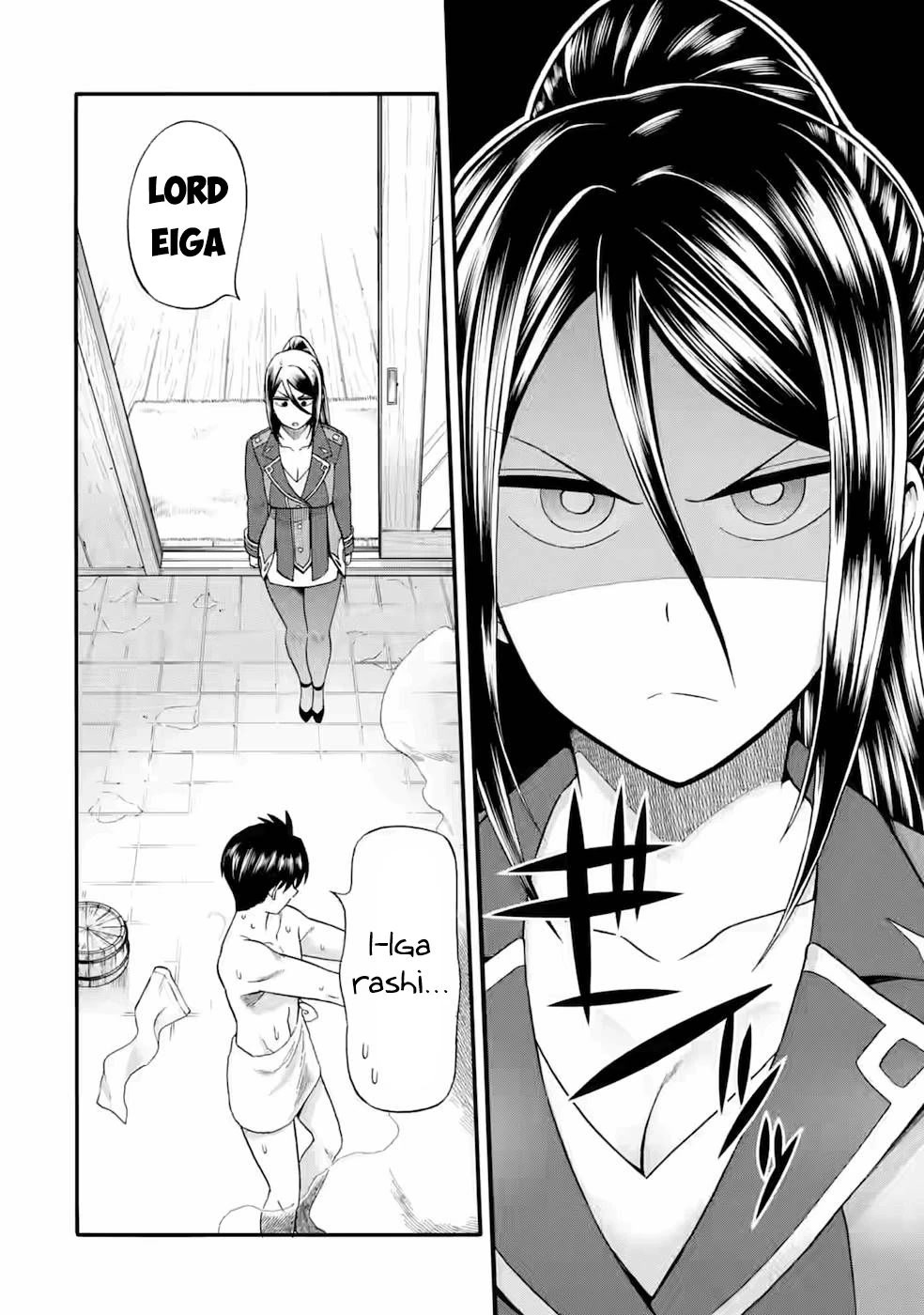 I Was Dismissed from the Hero’s Party Because They Don’t Need My Training Skills, so I Strengthened My [Fief] Which I Got as a Replacement for My Retirement Money. chapter 24.1 page 3