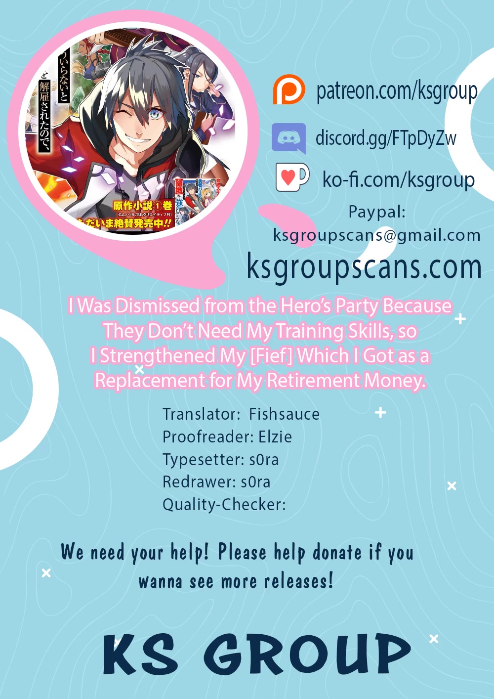 I Was Dismissed from the Hero’s Party Because They Don’t Need My Training Skills, so I Strengthened My [Fief] Which I Got as a Replacement for My Retirement Money. chapter 24.2 page 1