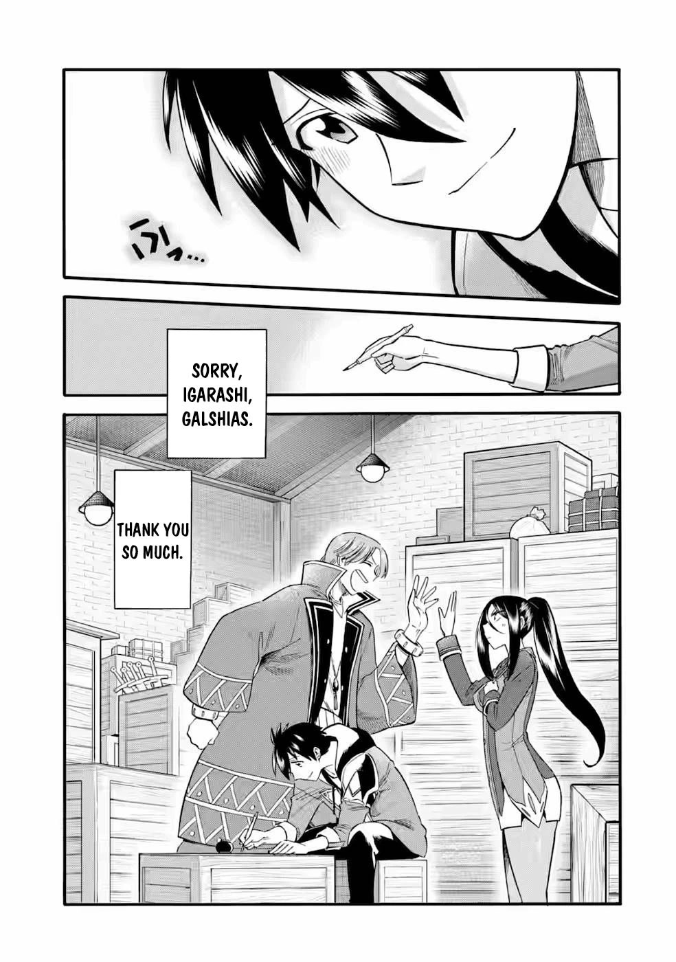 I Was Dismissed from the Hero’s Party Because They Don’t Need My Training Skills, so I Strengthened My [Fief] Which I Got as a Replacement for My Retirement Money. chapter 24.2 page 8