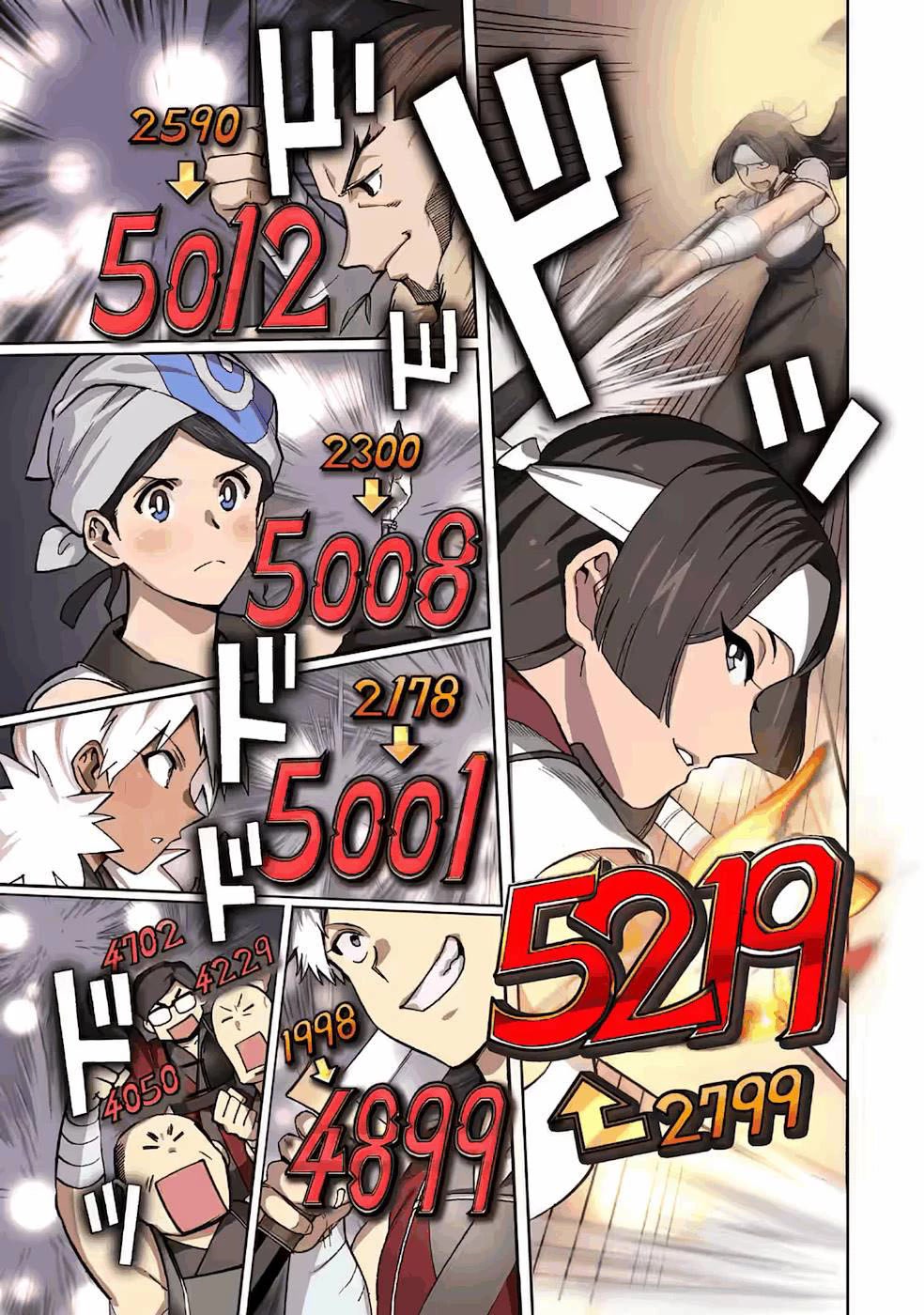 I Was Dismissed from the Hero’s Party Because They Don’t Need My Training Skills, so I Strengthened My [Fief] Which I Got as a Replacement for My Retirement Money. chapter 25 page 30