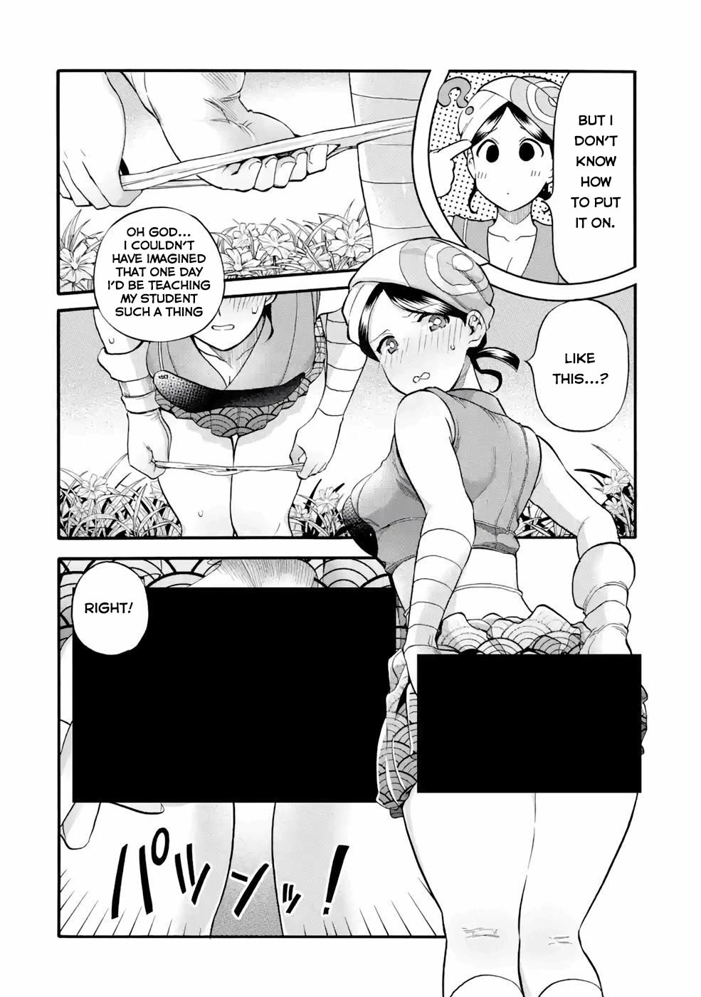 I Was Dismissed from the Hero’s Party Because They Don’t Need My Training Skills, so I Strengthened My [Fief] Which I Got as a Replacement for My Retirement Money. chapter 26 page 12