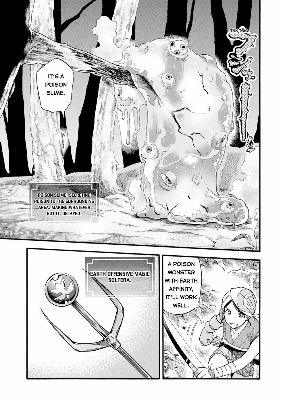 I Was Dismissed from the Hero’s Party Because They Don’t Need My Training Skills, so I Strengthened My [Fief] Which I Got as a Replacement for My Retirement Money. chapter 26 page 15