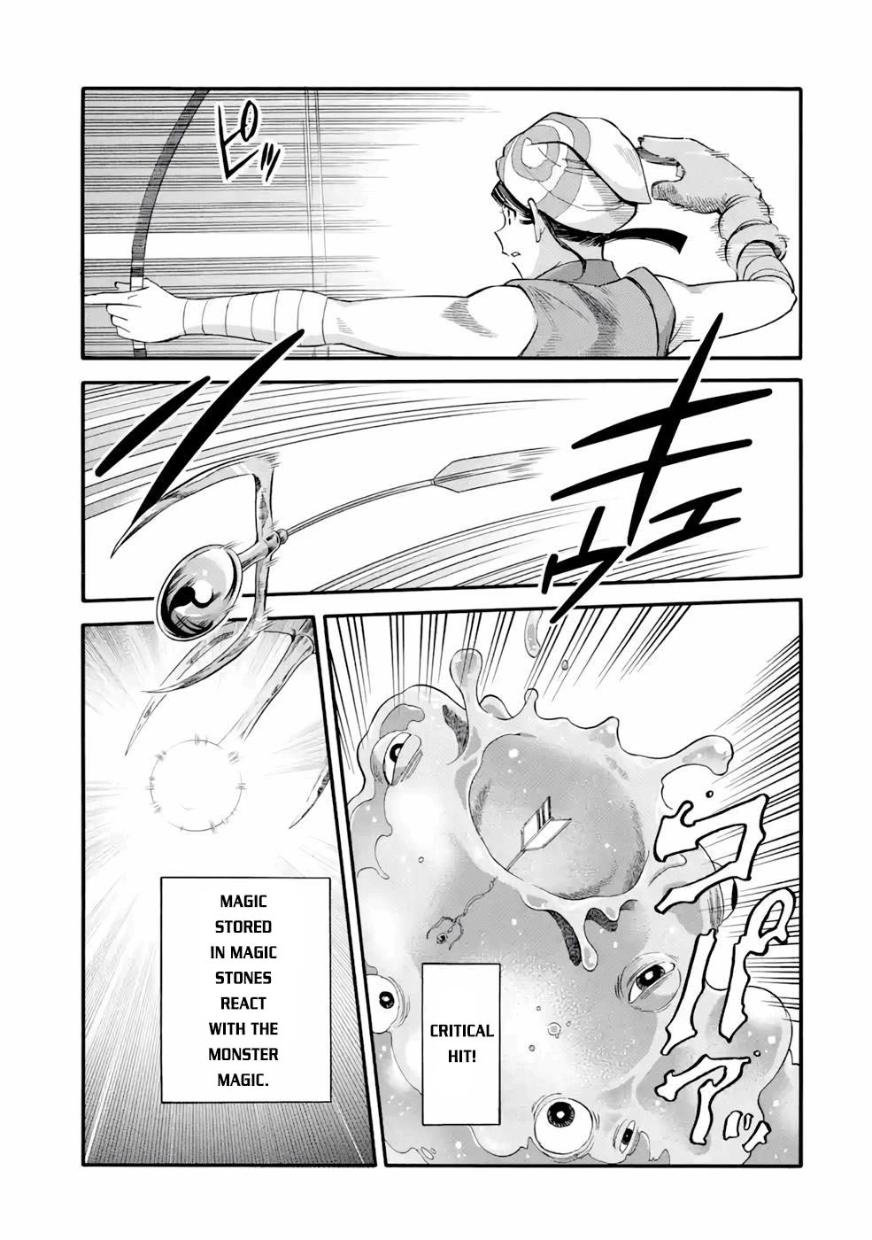 I Was Dismissed from the Hero’s Party Because They Don’t Need My Training Skills, so I Strengthened My [Fief] Which I Got as a Replacement for My Retirement Money. chapter 26 page 17